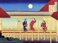 Pleine lune d’Hokusaï